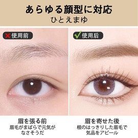 Eyebrow tattoo stickers art makeup eyebrow stickers eyebrow stickers tattoo stickers eyebrow tattoo waterproof unisex durable