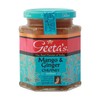 Geetas Mango & Ginger Chutney, 320g