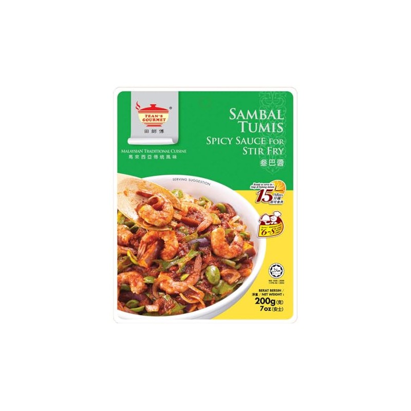 Sambal Chili Tumis Stir Fry Sauce Twin Packs (2x7oz)
