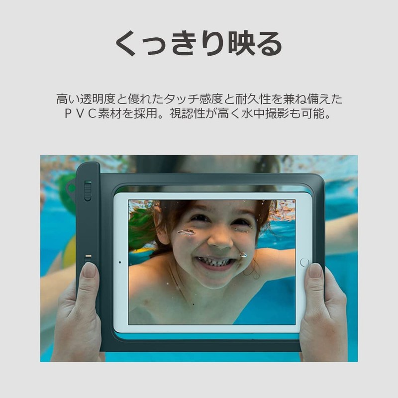 lifactlab. IPX8 Waterproof Tablet Case, Fits Tablets up to 11