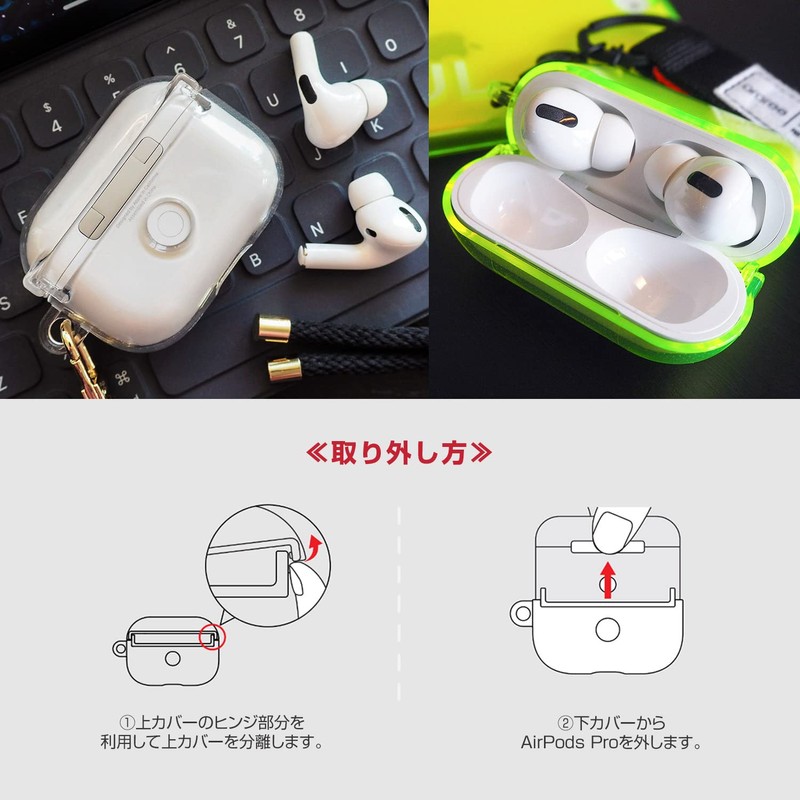 araree Airpods Pro 2 2nd Generation / 1st Generation Hard