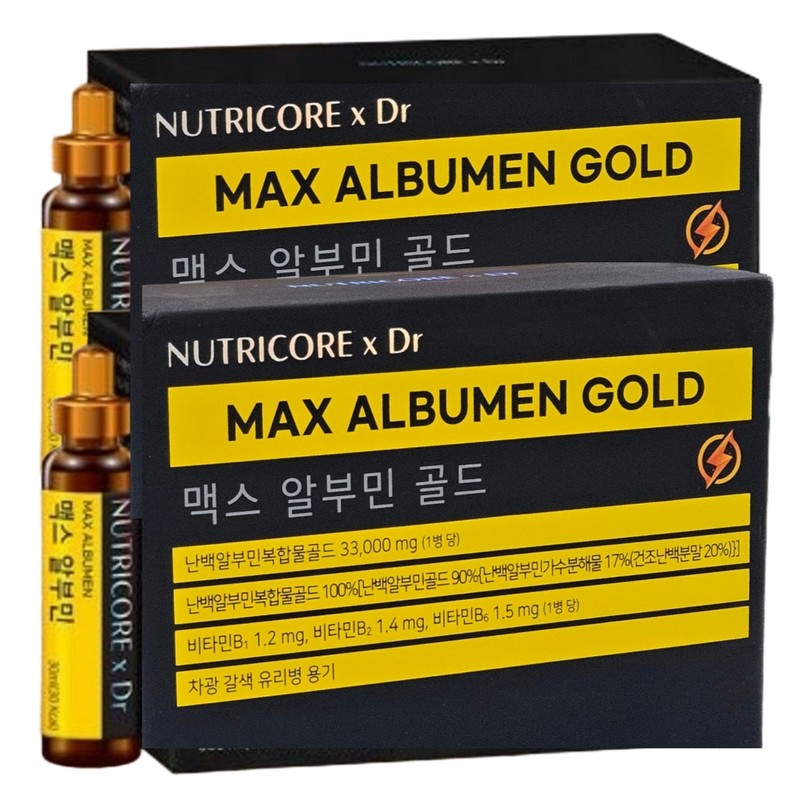 Nutricore Max Albumin Gold 2+1 30 Bottles High Content Egg