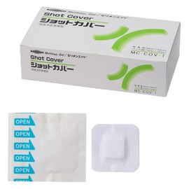 MC-COV-1 Million Aid Shot Covers 1.2 x 1.2 inches (30 x 30 mm) 240 Pieces for Injection Blood Retriever Drops Joint Piercing Parts Shielding Protector Stains Bandage Sterile Individually Packed