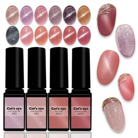 Safe Made in Japan Cat Eye Gel Artist Gel Series Color Gel (AE6 Clear Orange Beige)