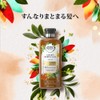 Herbal Essence Shampoo, Biolinea, Golden Moringa Oil, 13.5 fl oz