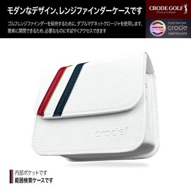 CRODE Golf Rangefinder Leather Case and Tee Holder with Ball Marker Compatible with All Brands Rangefinder Carry Bag Premium Leather Pouch, White, Modern