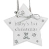 Bambino Baby's 1st Christmas Star Plaque Decoration with cute teddy