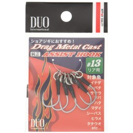 DUO DC-RS #13 Genuine Assist Hook Single Rear Hook #13 DC-RS #13
