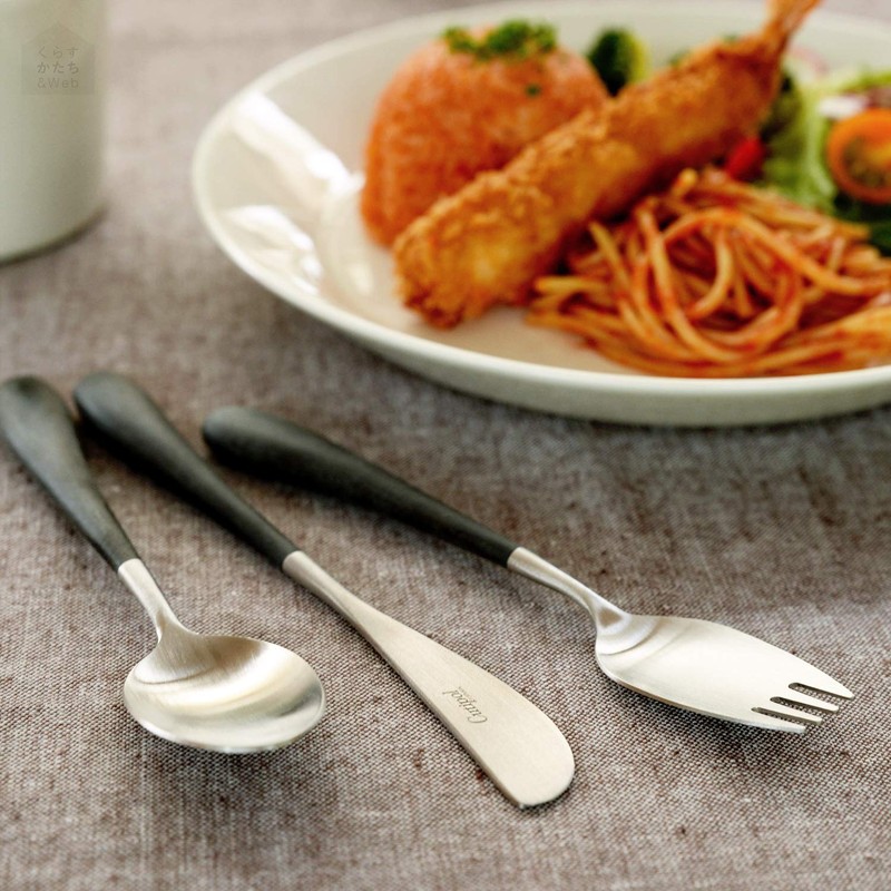 Cutipol Alice Set, Black/Matte Silver, Children's Cutlery Set, Ribbon Wrapping,