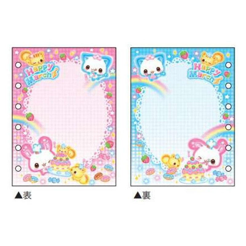 Camio Japan 306066 Happy Merch Seal Binder Refill