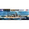 Heavy cruiser AGANO