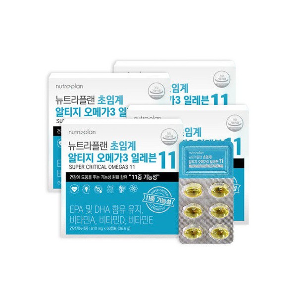 Nutraplan Supercritical Altige Omega-3 Eleven 4-month supply / 뉴트라플랜 초임계