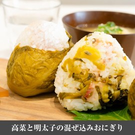 Shimabara Takanazuke Japanese Pickled Mustard Leaves 200g (Pack of 2), Shimabara Peninsula Takana Pickles, Japanese Whole Pickled Mustard Greens from Nagasaki Prefecture, Preservatives Free, Ohira Foods, MADE IN JAPAN