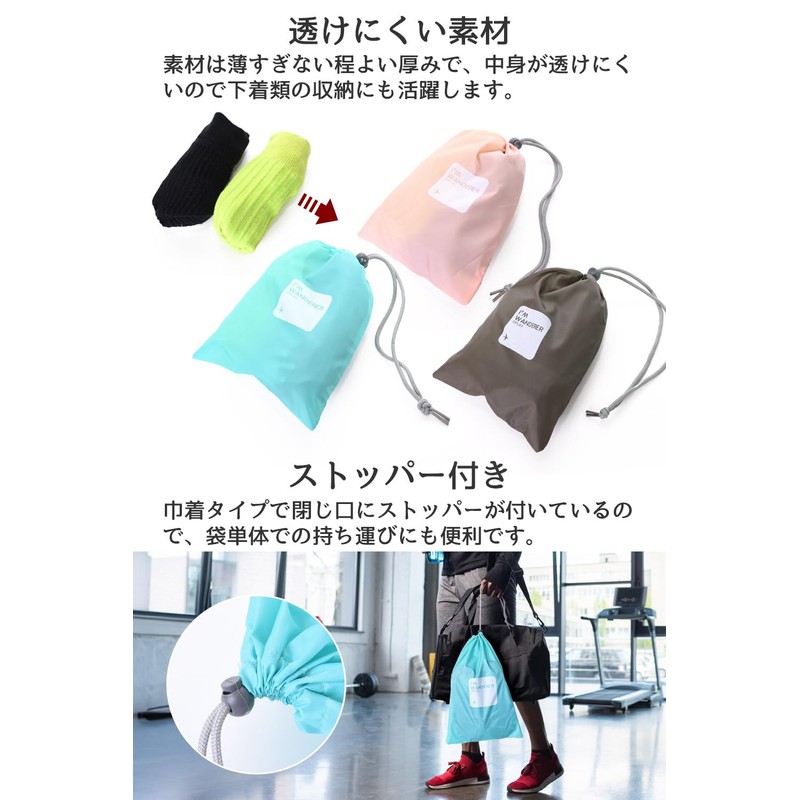 Very Marble Drawstring Bag, Nylon, Waterproof Bag, Set of 4