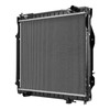 PHILTOP Radiator Compatible with 1995-1998 2000-2004 Tacoma, 1999 Tacoma 2.4L,