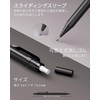 Four Candies 0.5mm Metal Mechanical Pencils, Set of 2