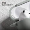 MagEasy AirPods 4 Compatible Case, Shockproof, Drop Prevention, Carabiner Included,