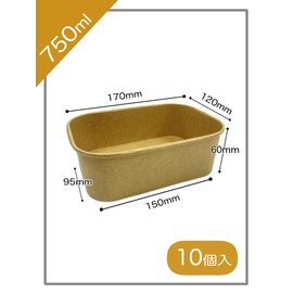 Niche Plus Disposable Containers with Lid, Unbleached, Bento Containers, 25.5 fl oz (750 ml), Pack of 10