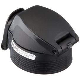 Zojirushi SD-S10F-HG Cool Bottle Set, Water Bottle, Direct Drinking, Sports Type, Lime Gray