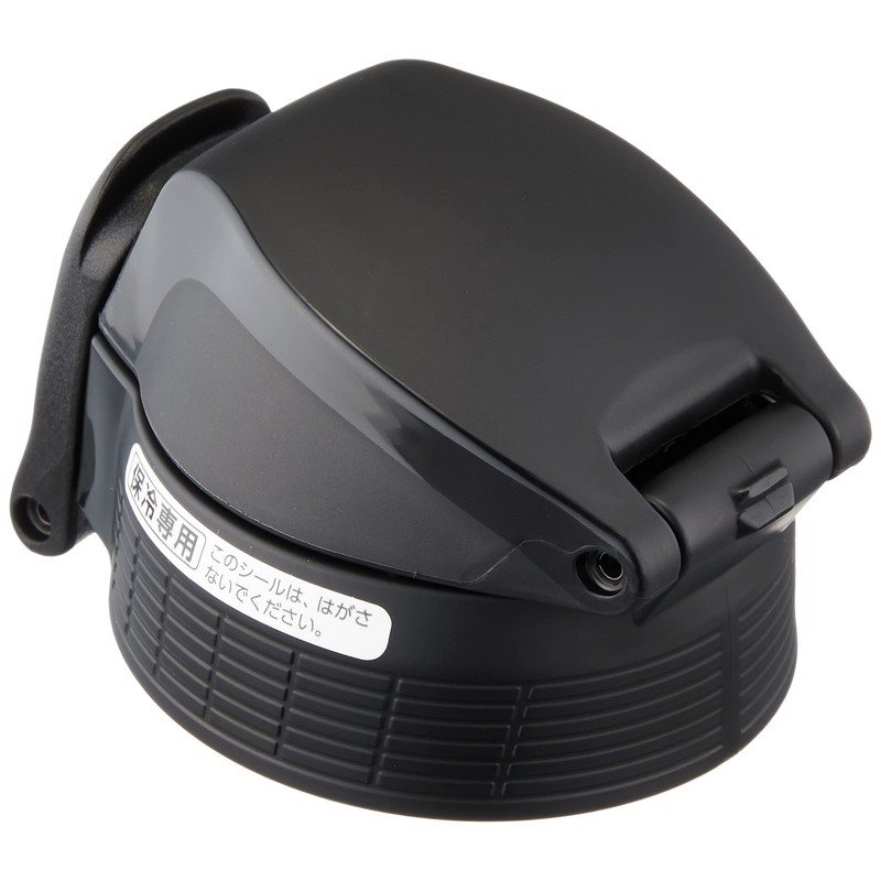 Zojirushi SD-S10F-HG Cool Bottle Set, Water Bottle, Direct Drinking, Sports