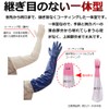 Showa Gloves No.774 Nitrobe TYPE-R 65 Blue, M Size, 1