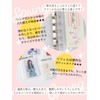 Nijiiro sky Seal Notebook, Transparent, Girls, Removable Binder, Clear Binder,