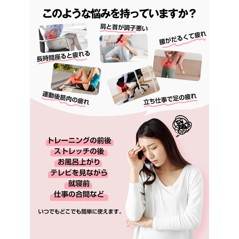 Wolfyok Fitness Massage Roller, Removable Handle & Full Body Release