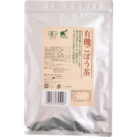 Biomarket Biomarche Organic Burdock Tea 0.07 oz (2 g) x 20 Bags Tea Bags
