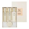 코리아나 [Koreana] Ampoule N Peptide Shot Skin Care Planning /