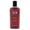 American Crew Daily Deep Moisturizing Shampoo 250ml