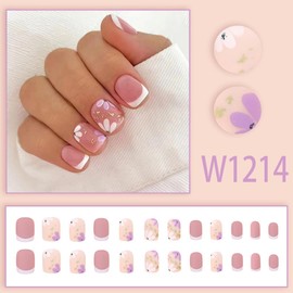 Extra Short Square Press on Nails Pink White French Tip False Nails Matte Fake Nails with Flower Designs Spring Summer Floral Stick on Nails Small Cute Glue on Nails for Women Artificial Nails 24Pcs