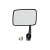 Set of Mirrors with Insert Sleeve, Square, Left, Clamping Clamp,