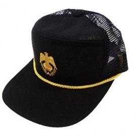 Security Guard Patrol Cap & Guard Hat - Winter, Summer, Spring/Fall Security Guard Patrol Cap (Spring/Fall)