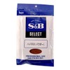 SB Foods Select Habanero (Powder), 3.5 oz (100 g), Bag