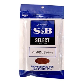 SB Foods Select Habanero (Powder), 3.5 oz (100 g), Bag Included