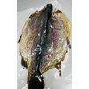 Fresh Catch Seafood ‼️Cold Smoked TROUT‼️ - WILD CAUGHT ‼️USA