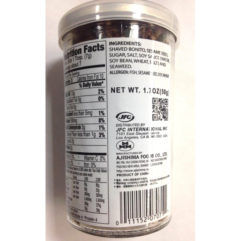 Katsuo Fumi Furikake Rice Seasoning