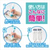 Attack Pro EX Soap with Case, 1 Set