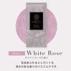 Maifa Products Bath Salt, White Rose Scent, 1.1 fl oz