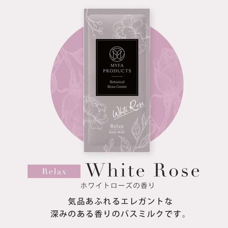 Maifa Products Bath Salt, White Rose Scent, 1.1 fl oz