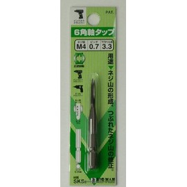 Bigman JT-M4 Hex Shaft Tap, M4 x 0.7