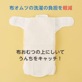 Pigeon Sofliner, 220 Sheets (x1), 220 Sheets