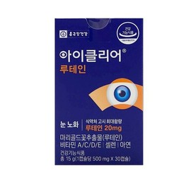 종근당 아이클리어 루테인 500mg x 30캡슐 x 1박스 /An Jongkundang Eye Clear Lutein 500mg x 30 capsules x 1 box