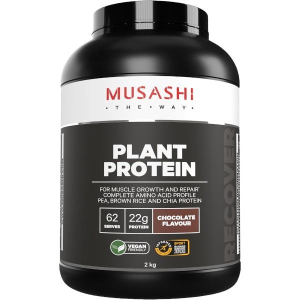 Musashi Plant Protein Powder - Chocolate 2kg