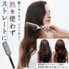 [Damage-less Special Design] Comb Hair Comb, Hair Comb, Ultra Shine