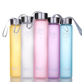 Sports Water Bottle BPA Free Plastic Wide Mouth Slim Frosted Cup with Leak-proof Lid for Running Gym Yoga Outdoors 280ml