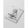Mimi After Sun Recovery Mask Pack / 미미 애프터 선 리커버 마스크팩