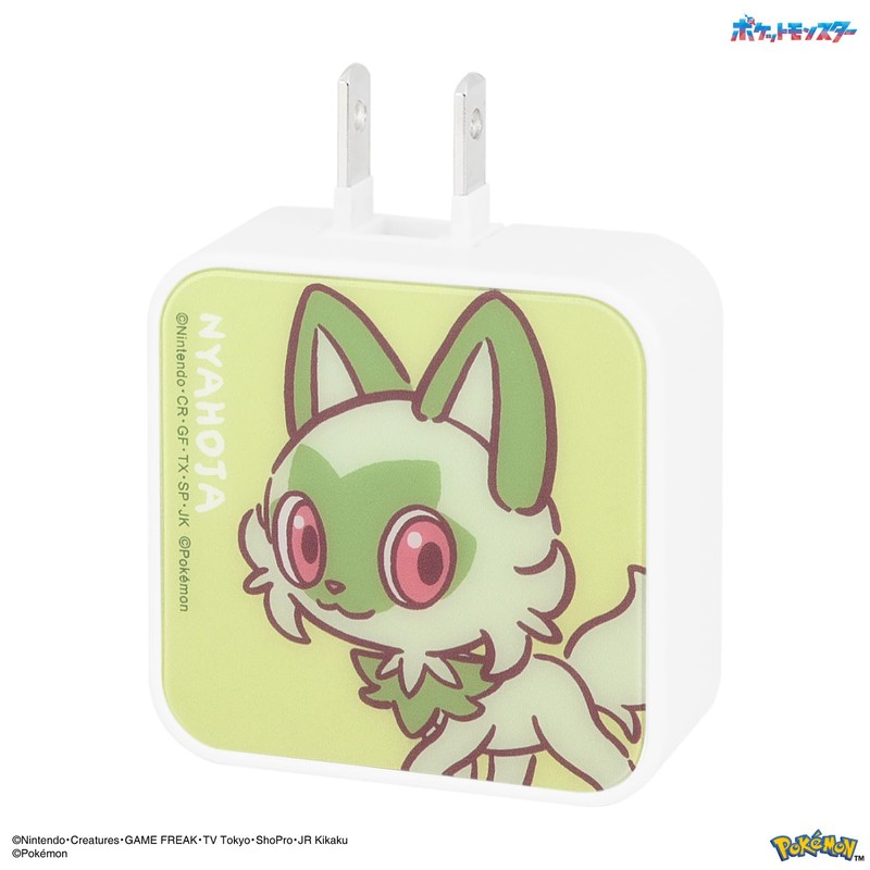 Gourmandies POKE-896A Pokémon USB/USB Type-C AC Adapter