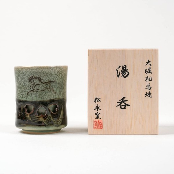 大堀 相馬 Burn Double 重湯 only (EXCLUSIVE Wood Boxed) | Thermal Hot | Cold | Traditional Crafts | Made in Japan | | Gifts | Gifts | Gift | Favor