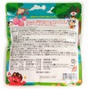 Childrens DHA + Vitamin D Drop Gummies, 60 Tablets, Set